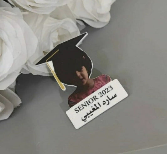 بروش تخرج بالاسم والصورة