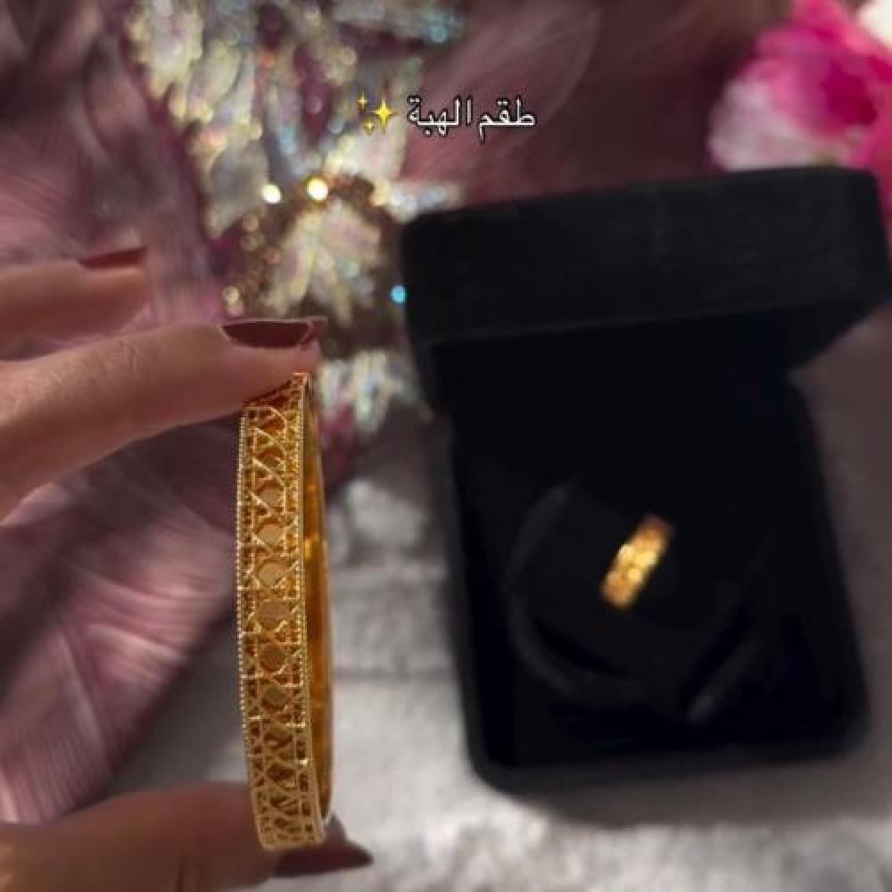 بكج بناجر 2026