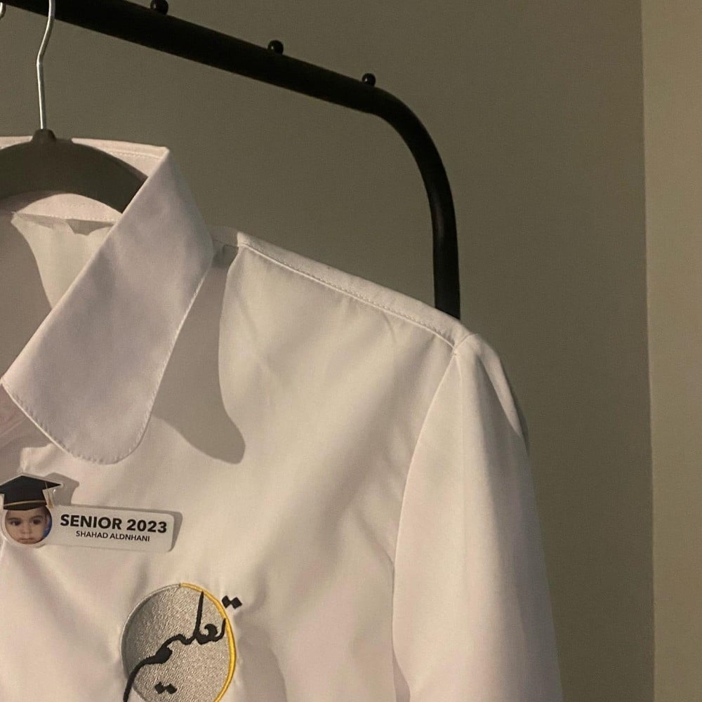 بروش تخرج بالاسم والصوره حسب الطلب