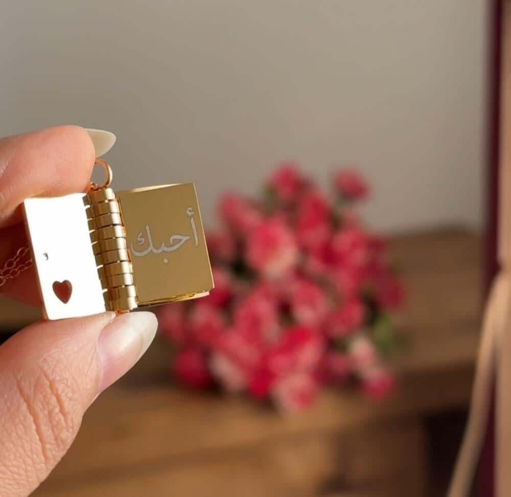 أفضل الهدايا للنساء