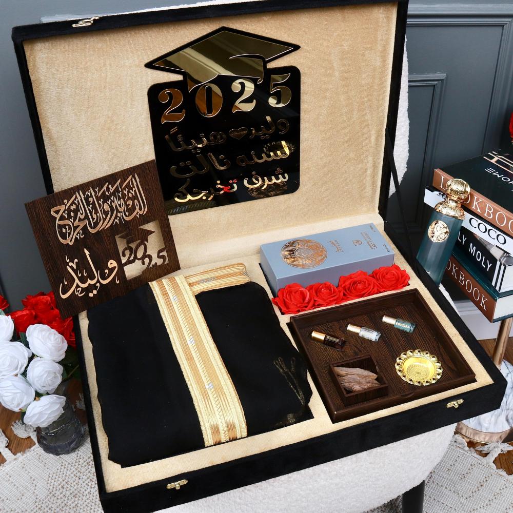 افضل افكار هدية تخرج للشباب من الجامعة