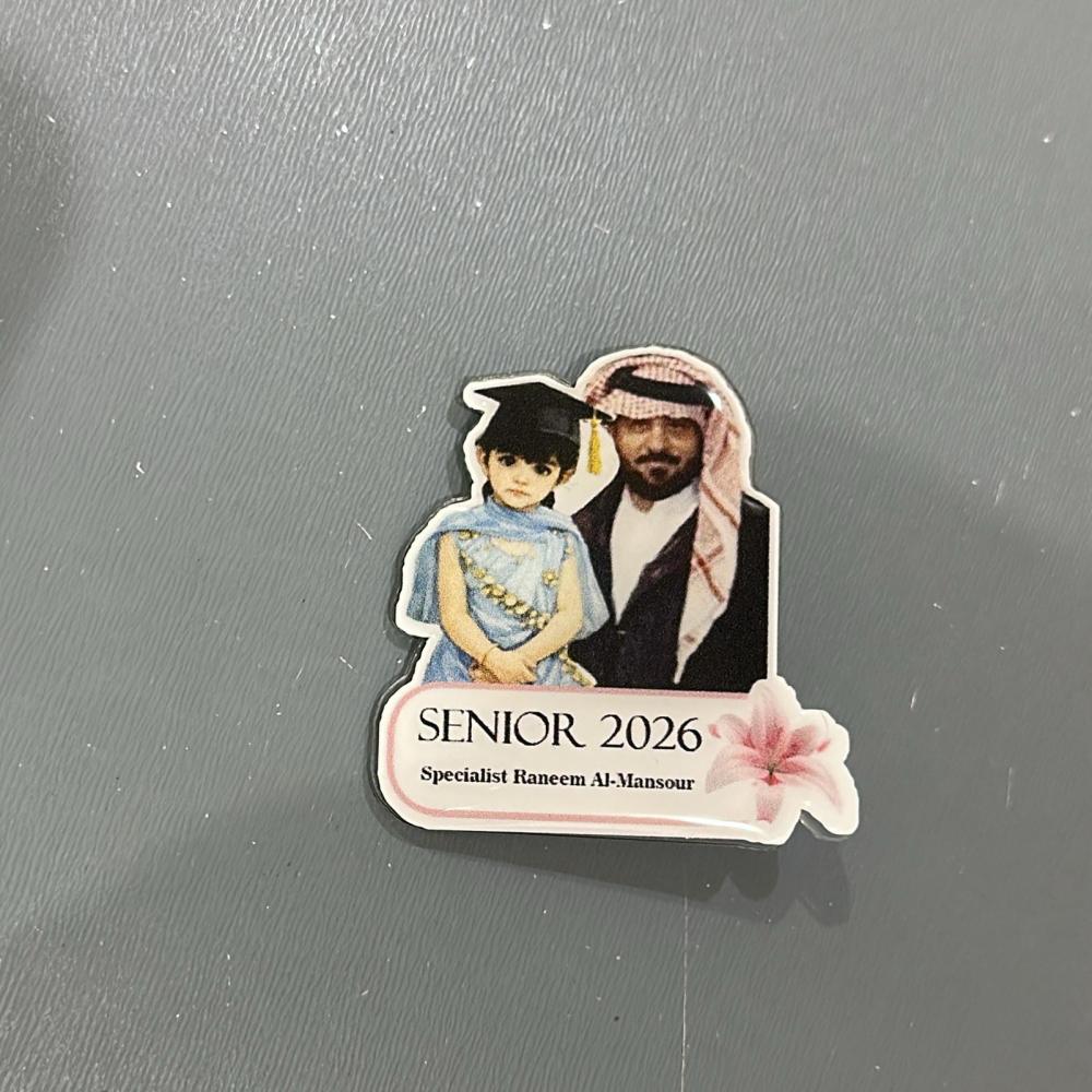 بروش تخرج الاب والبنت
