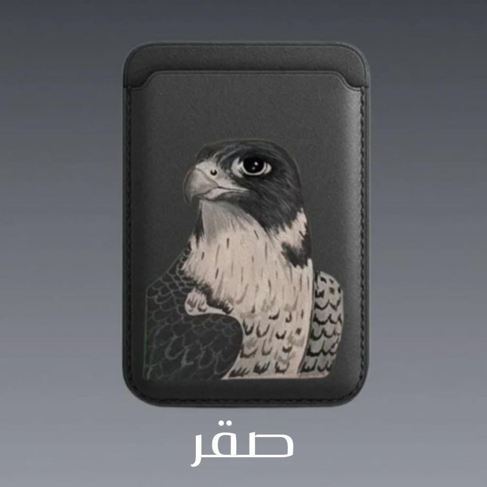 محفظة للجوال تصميم حسب الطلب