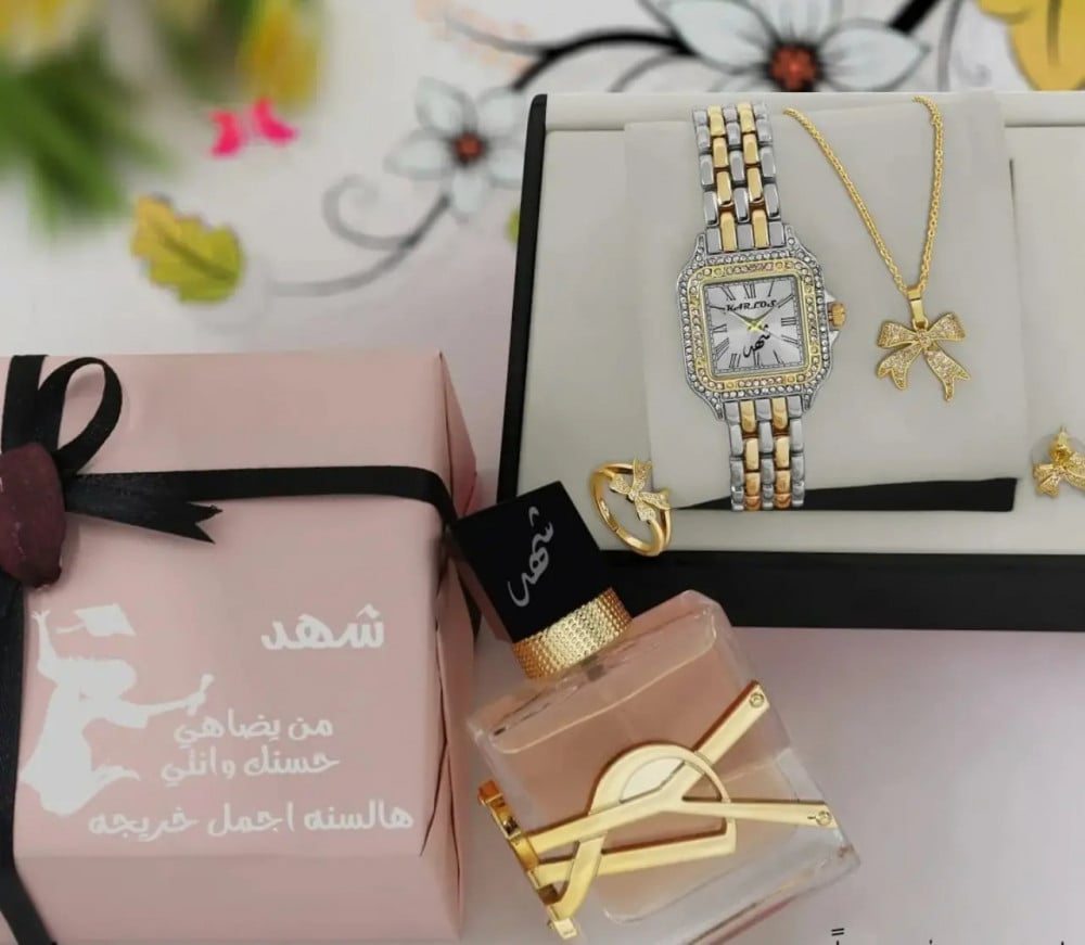 هدايا تخرج بالاسم حسب الطلب
