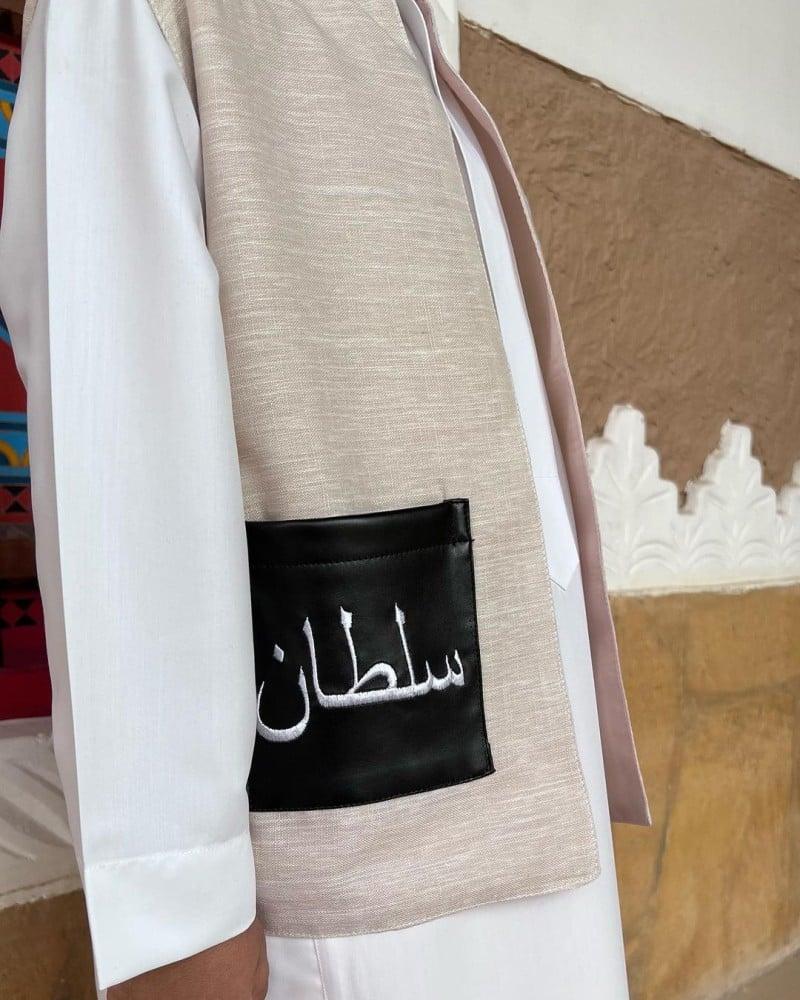 سديري السلطان