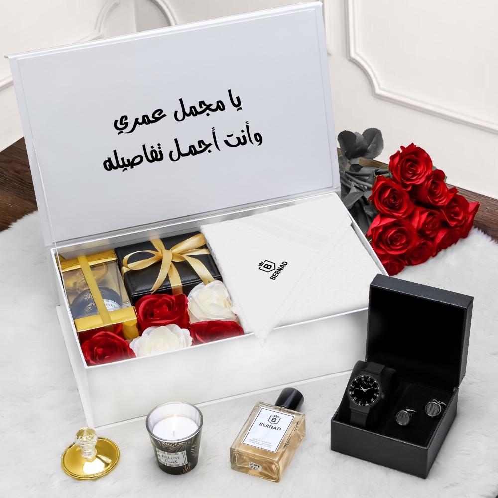 هدايا متخرجين من الجامعة هدية للخرجين