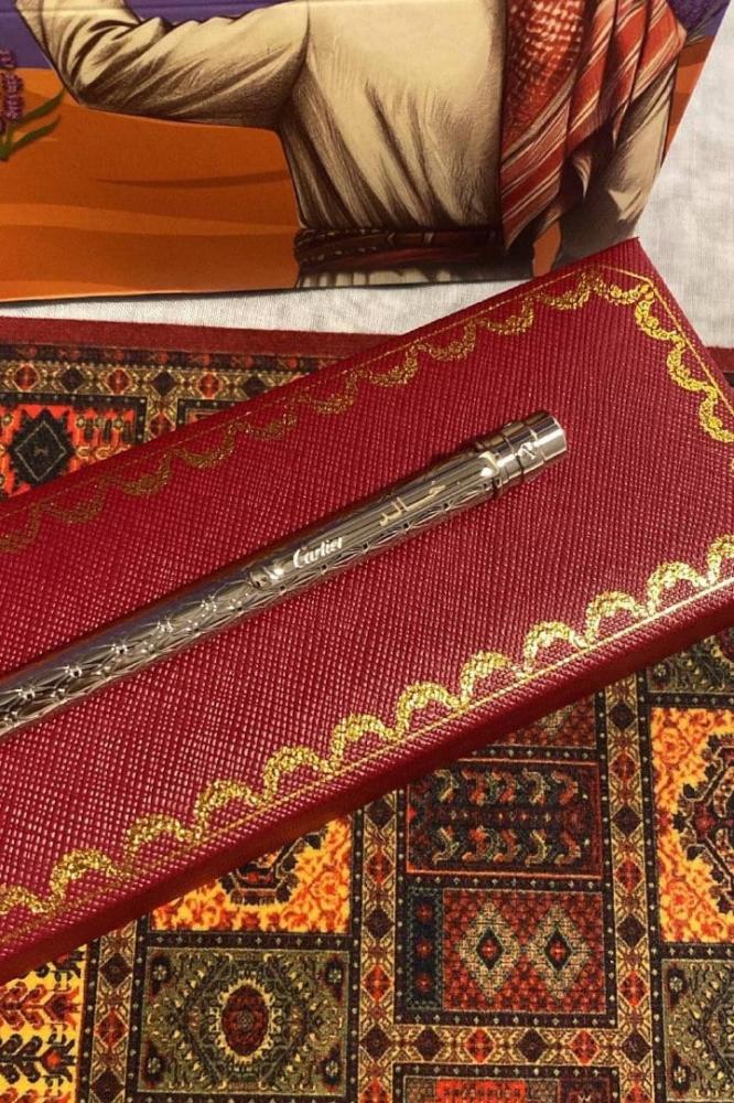 قلم أنيق بالاسم