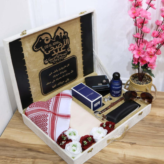 هدايا عيد الاضحى للرجال