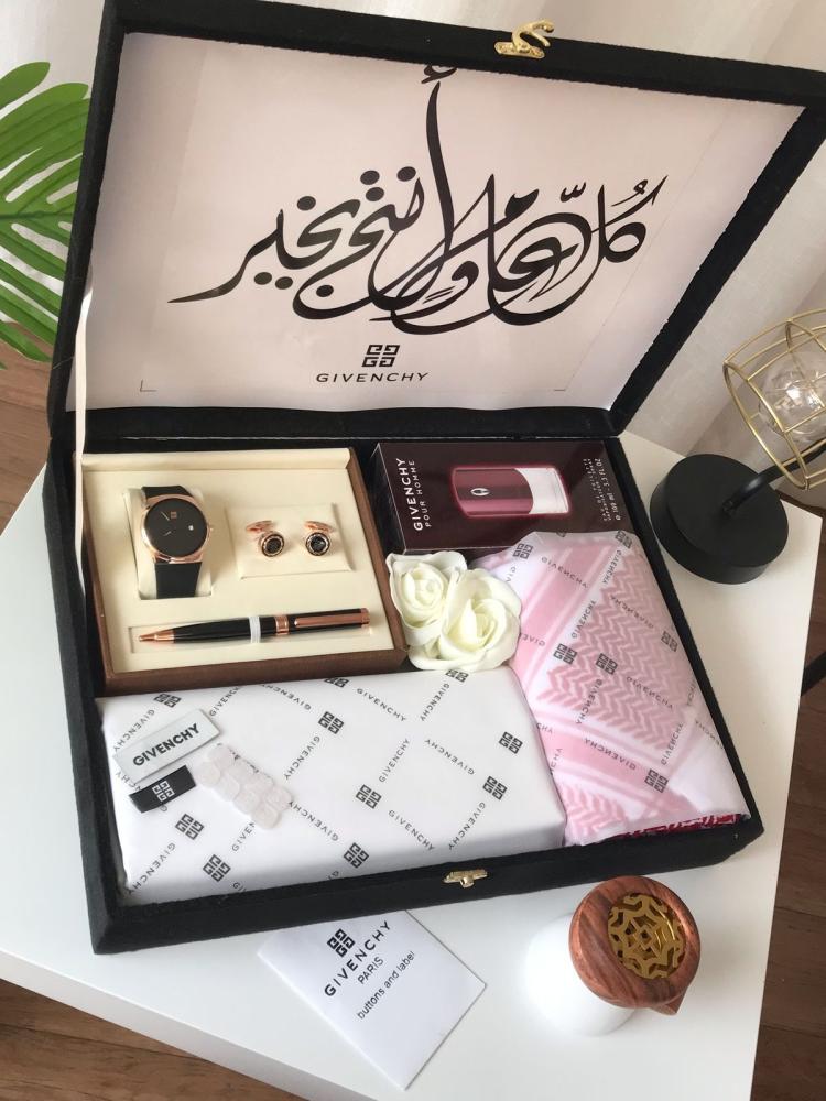 هدايا العيد للرجال مع إكسسوارات هدية