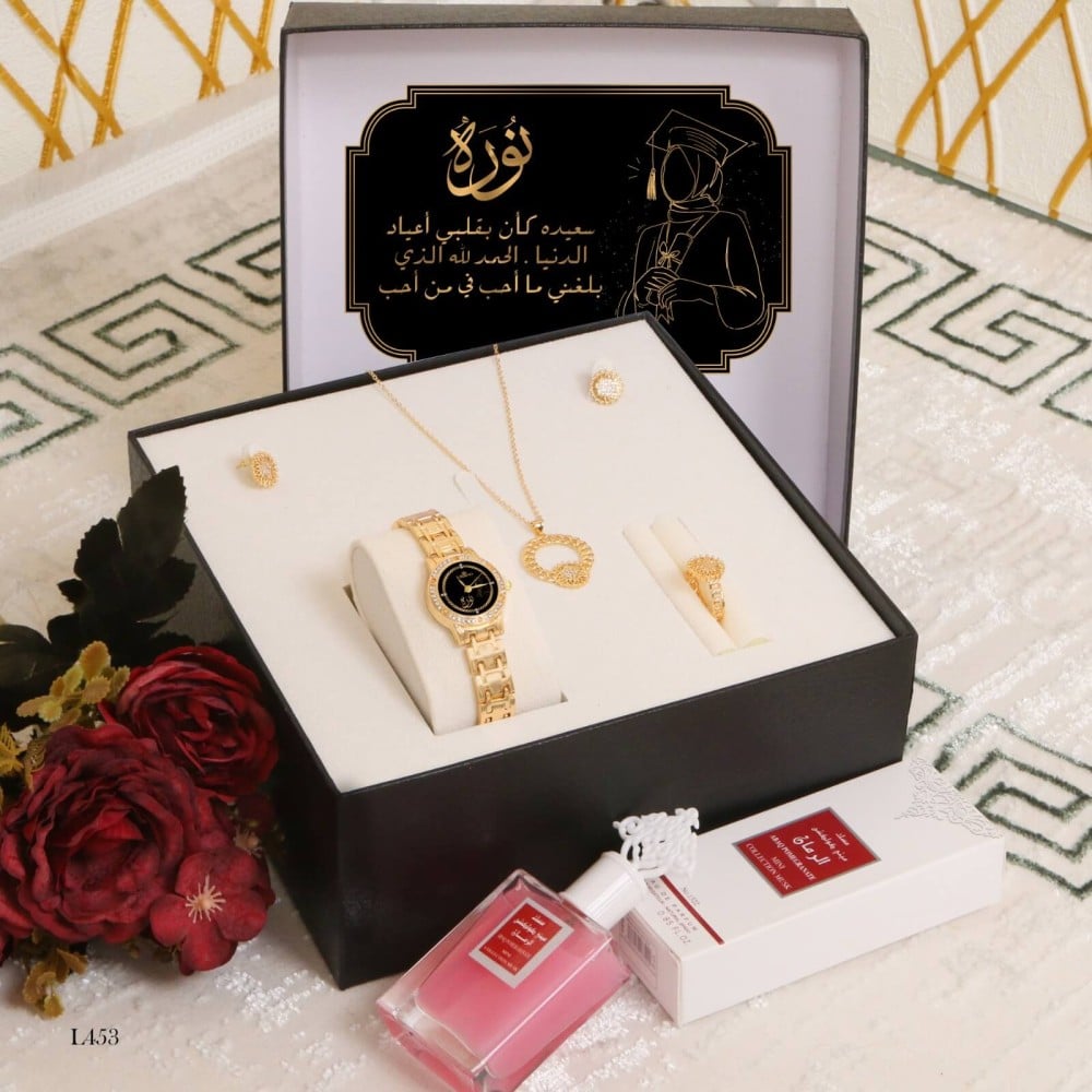 هدايا تخرج نسائية مميزة للمتخرجات