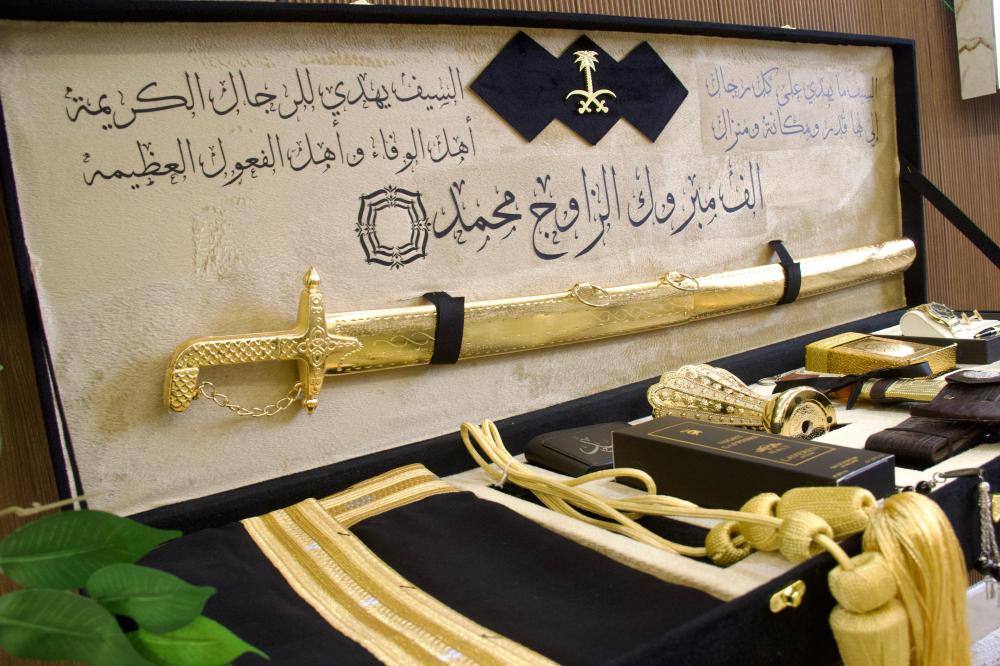 بوكس هدايا زواج رجالي فاخر للعريس