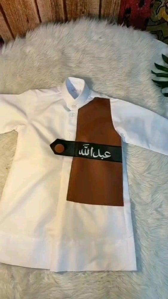 ثوب العيد بالاسم