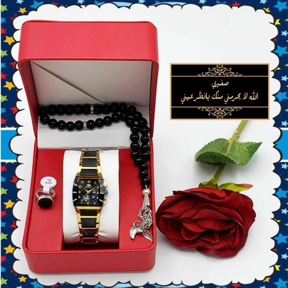 اجمل هدايا العيد للاطفال