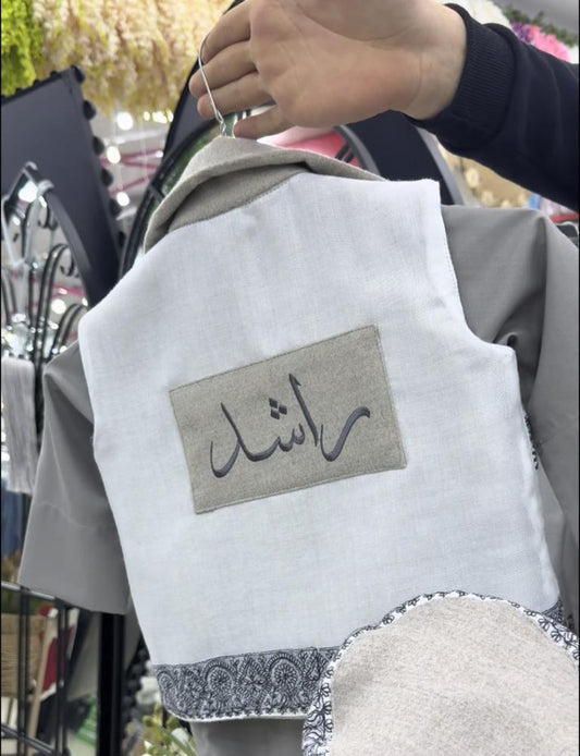 سديري بشكل جديد بالاسم