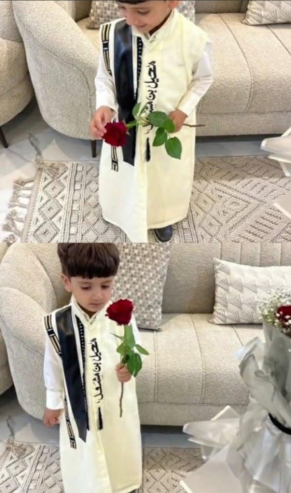 دقله البشت بالاسم