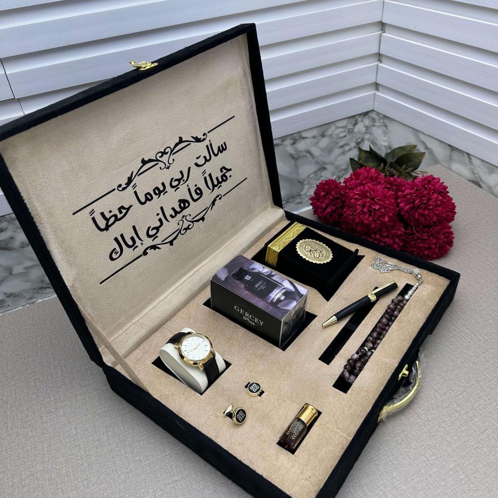 هدية رجالية فخمة