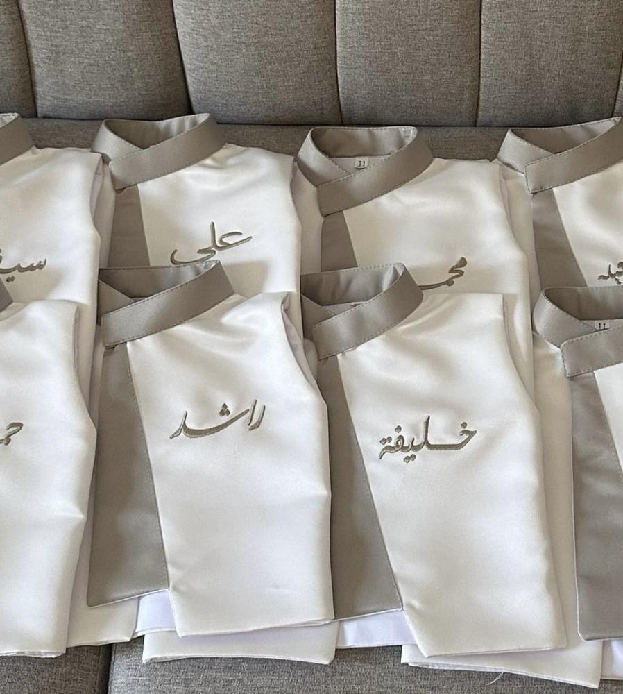 سديري بالاسم بشكل أنيق