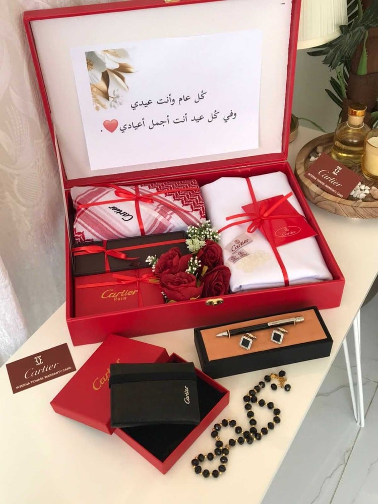 افضل هدية للزوج في العيد