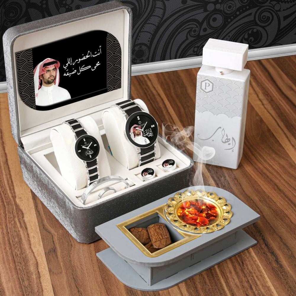 بوكس العيد للمخطوبين - اجمل هدية للمرتبطين