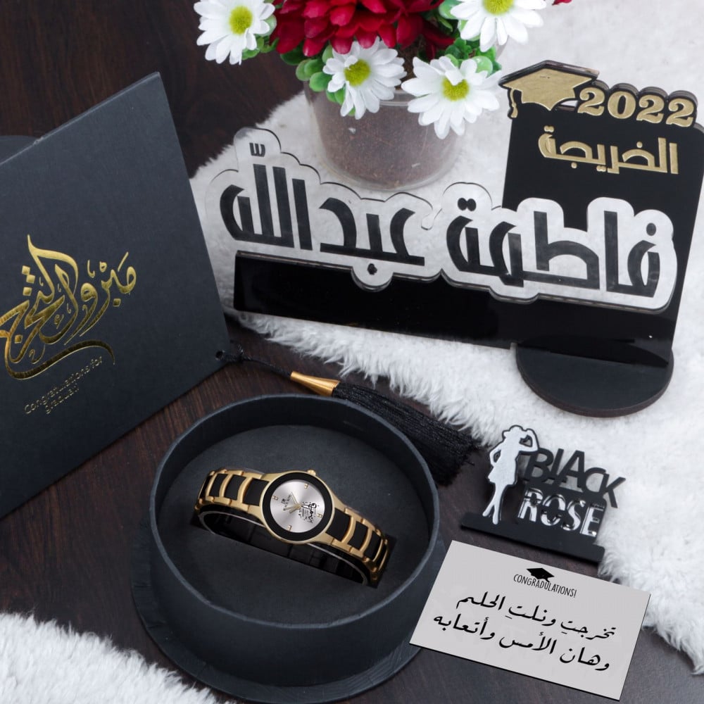 اجمل هدايا تخرج بالاسم