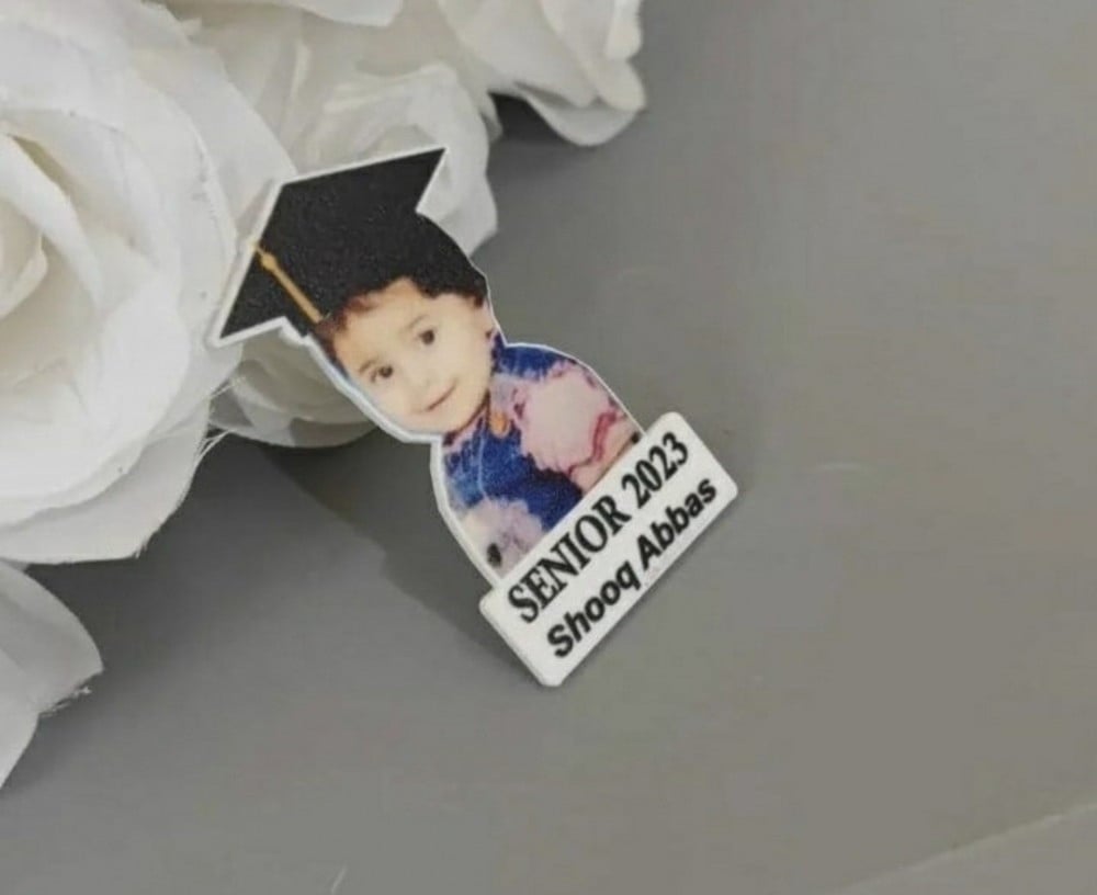 بروش تخرج بالاسم والصورة