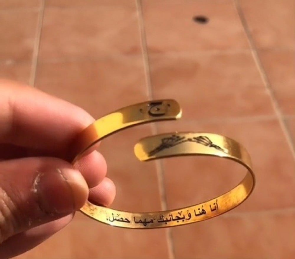 سواره بحفر ماسكين يد بعض