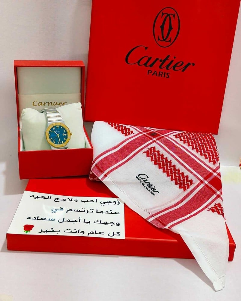 هدية لخطيبي في العيد