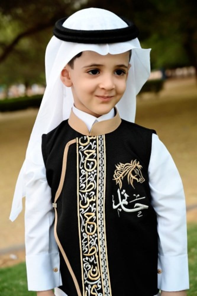 سديري الاحرف العربية