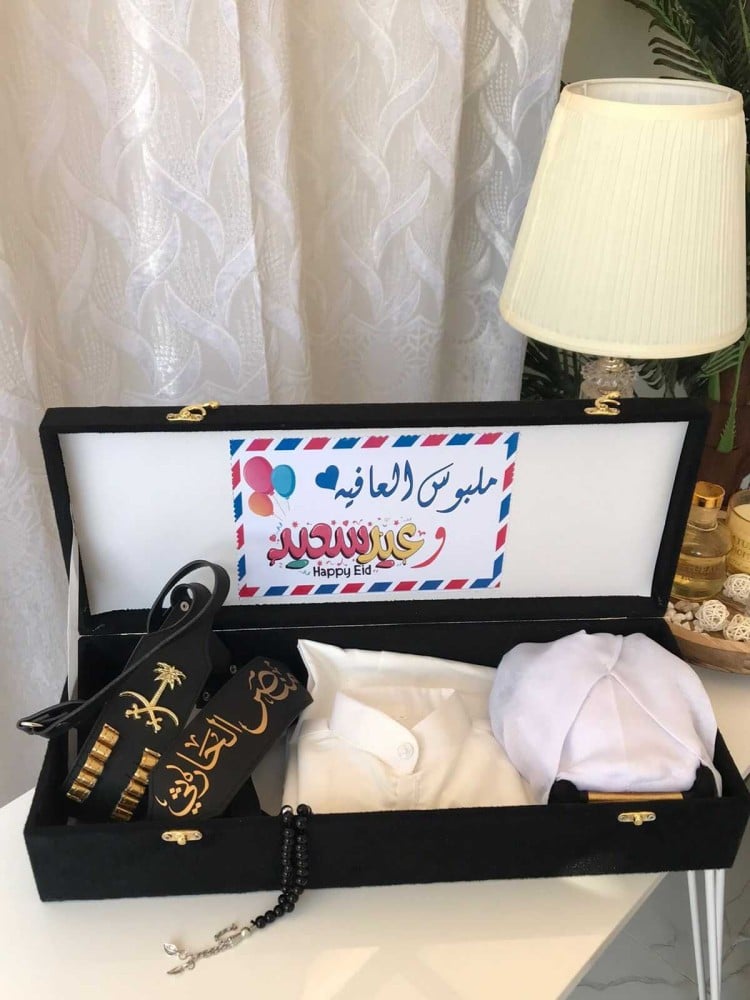 افضل هدية اطفال للعيد مع ثوب ومجند