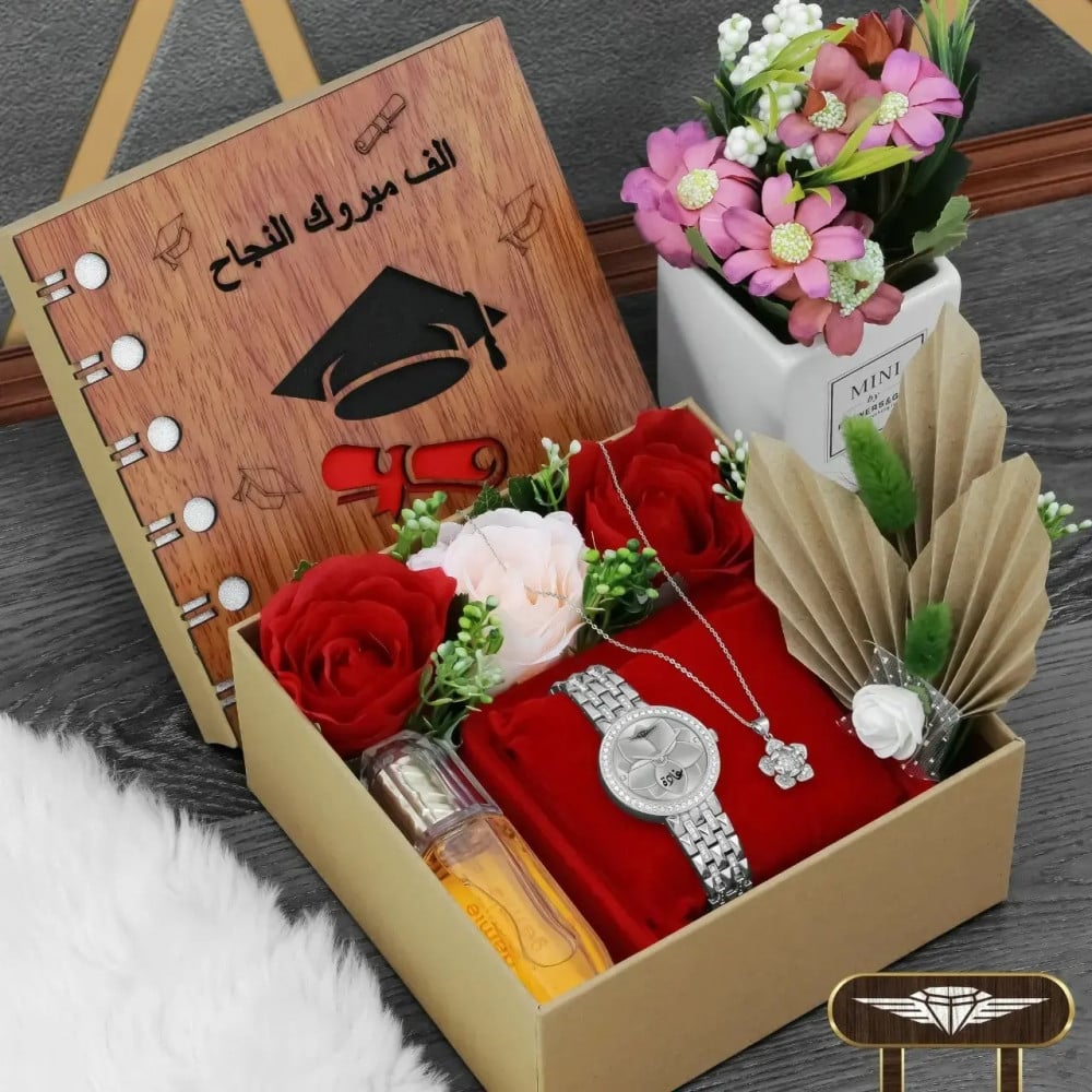 بوكسات هدية تخرج بالاسم