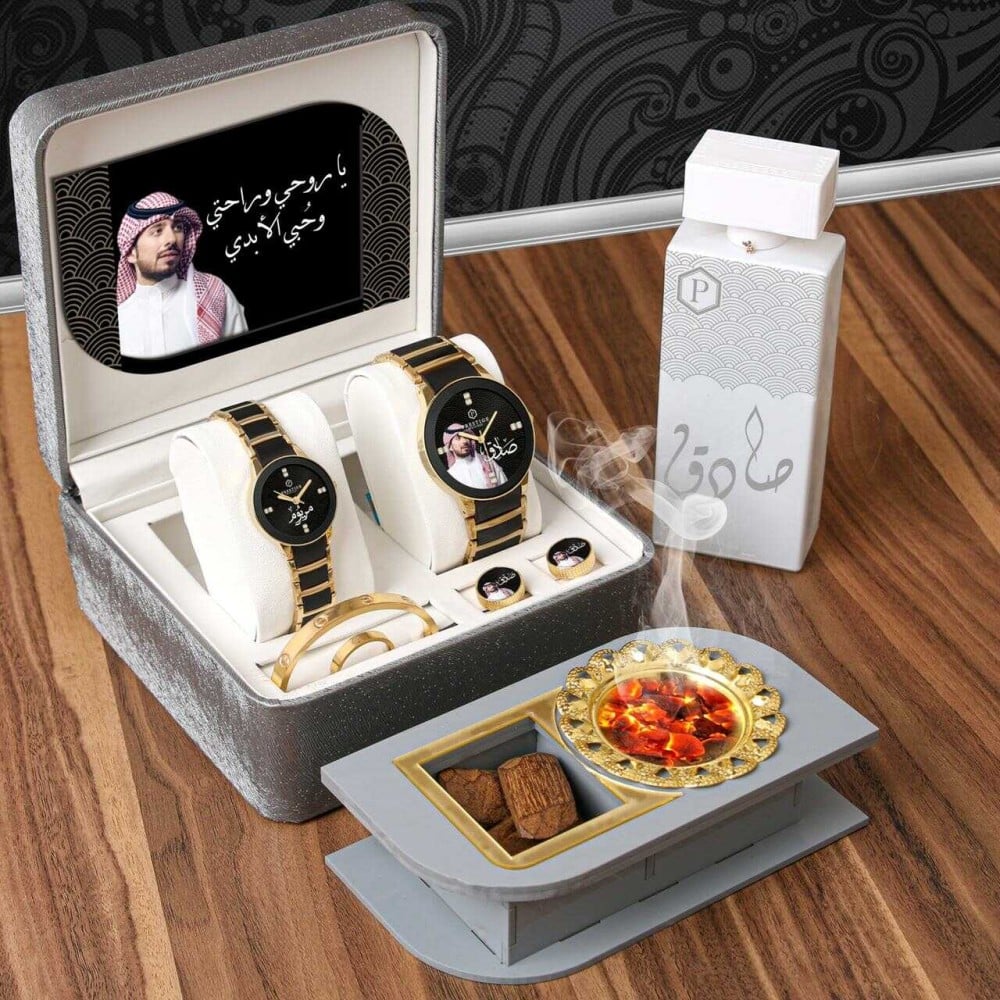 بوكس العيد للمخطوبين - اجمل هدية للمرتبطين