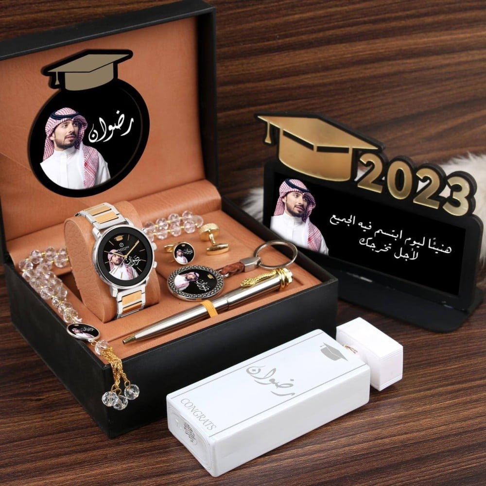 طقم هدايا تخرج رجالي فخم 2026 – ساعة مع قلم وكبك ومسبحه