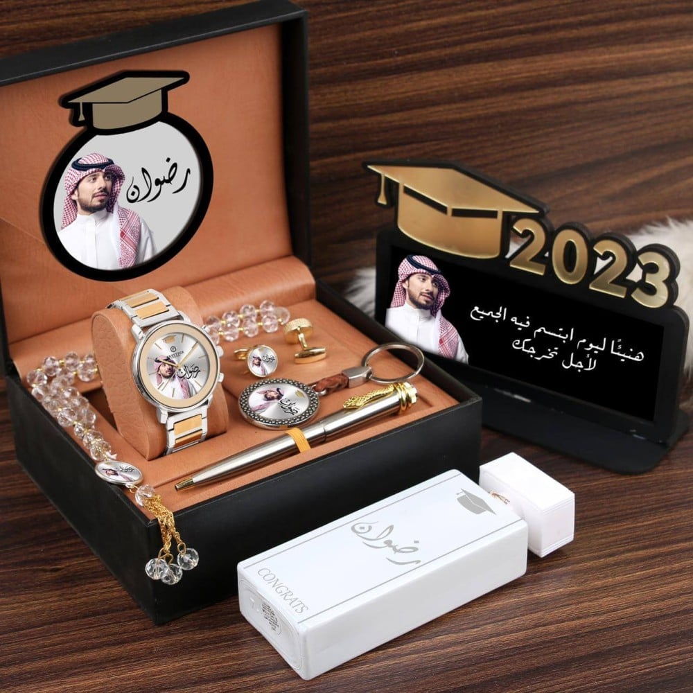 طقم هدايا تخرج رجالي فخم 2026 – ساعة مع قلم وكبك ومسبحه