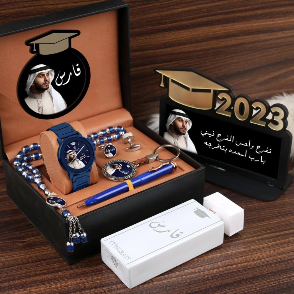 طقم هدايا تخرج رجالي فخم 2026 – ساعة مع قلم وكبك ومسبحه