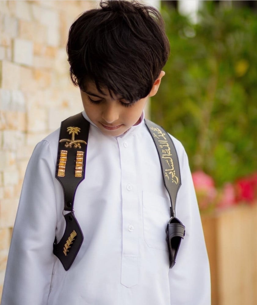 مجند اطفال بالاسم للعيد