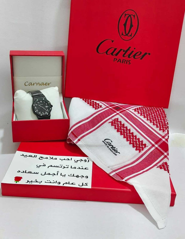 هدية لخطيبي في العيد