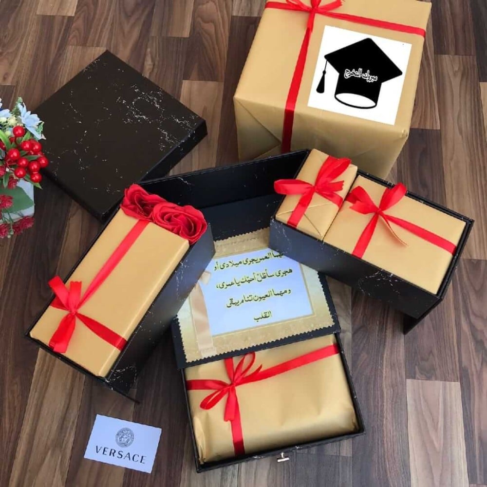 هدية تخرج رجالية مميزة
