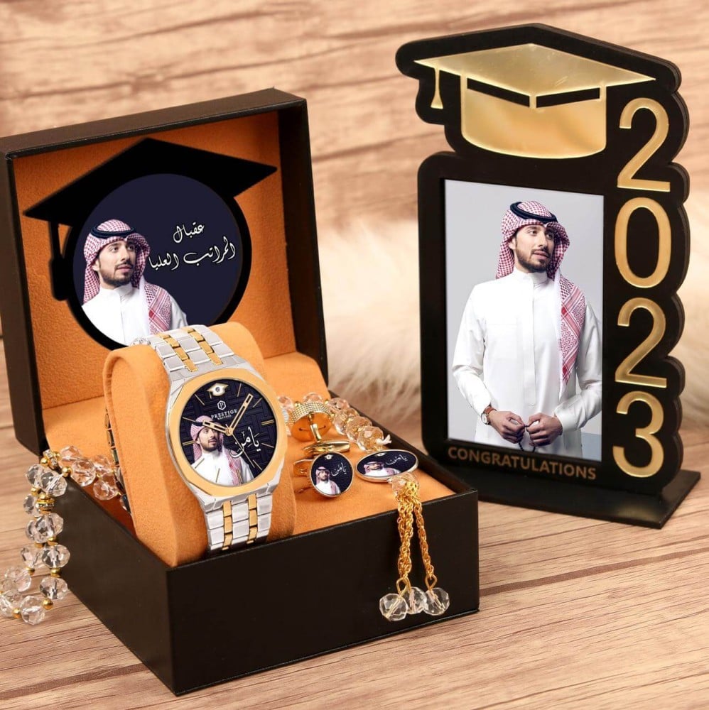 طقم هدايا تخرج ثالث ثانوي 2024