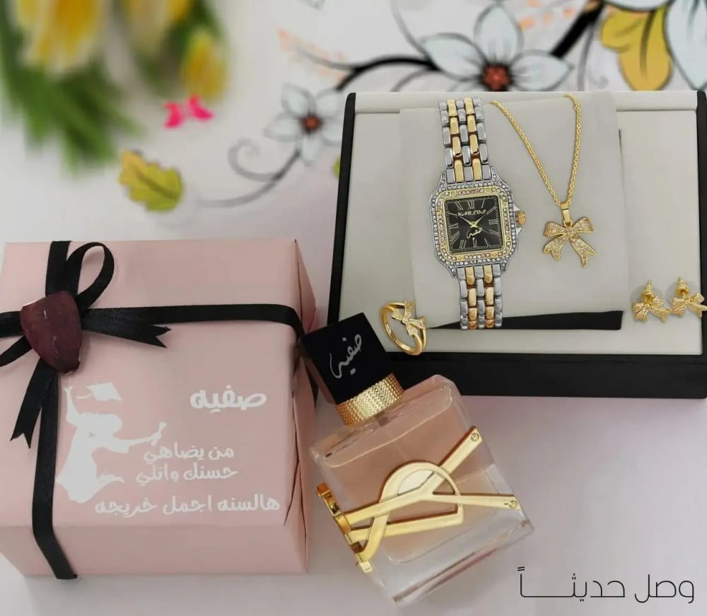 هدايا تخرج بالاسم حسب الطلب