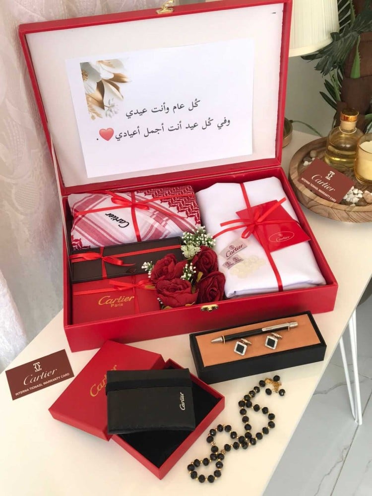 افضل هدية للزوج في العيد