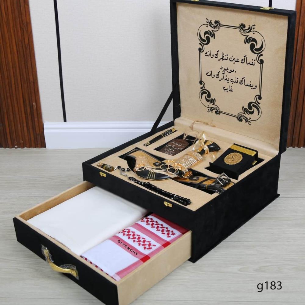 هدايا راقية للرجال