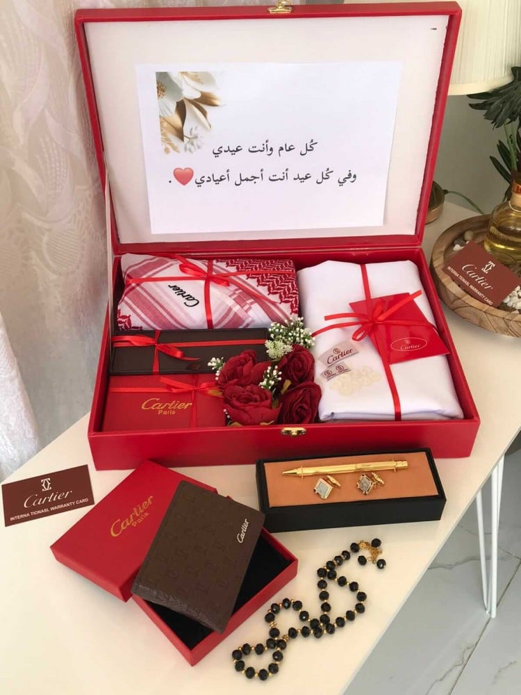 افضل هدية للزوج في العيد