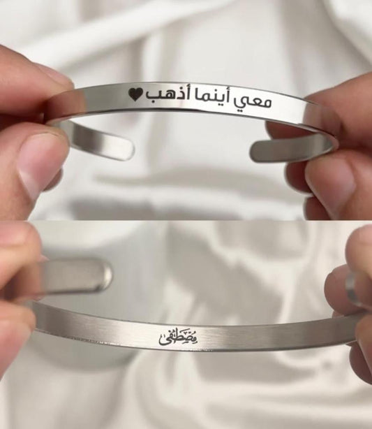 اسواره الاسم تصميم حسب الطلب