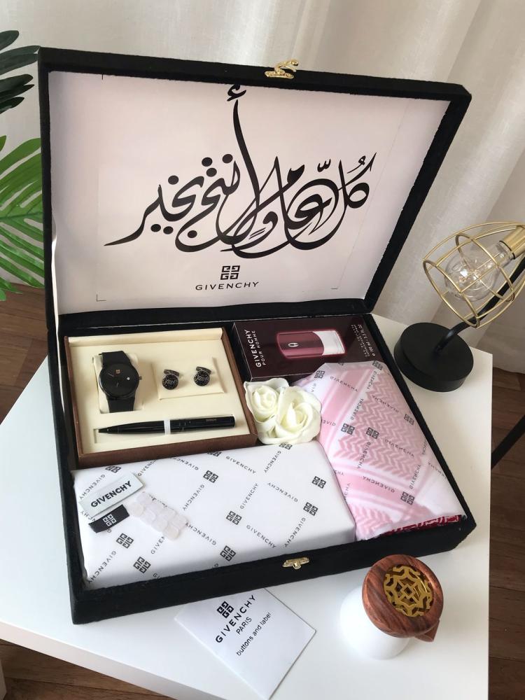 هدايا العيد للرجال مع إكسسوارات هدية