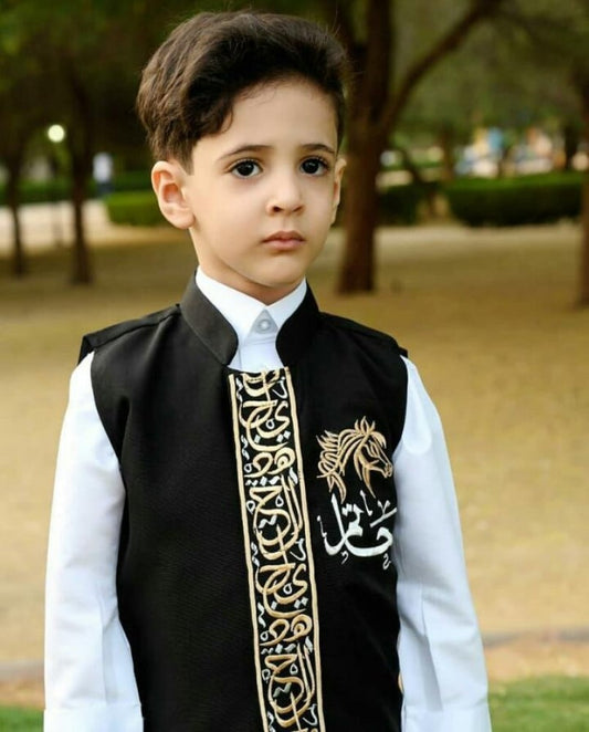 سديري الخليج