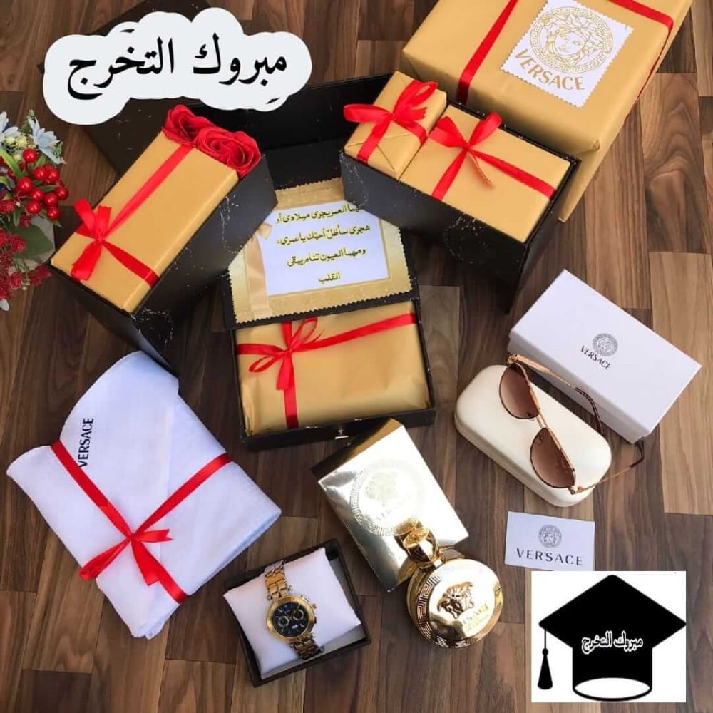 هدية تخرج رجالية مميزة