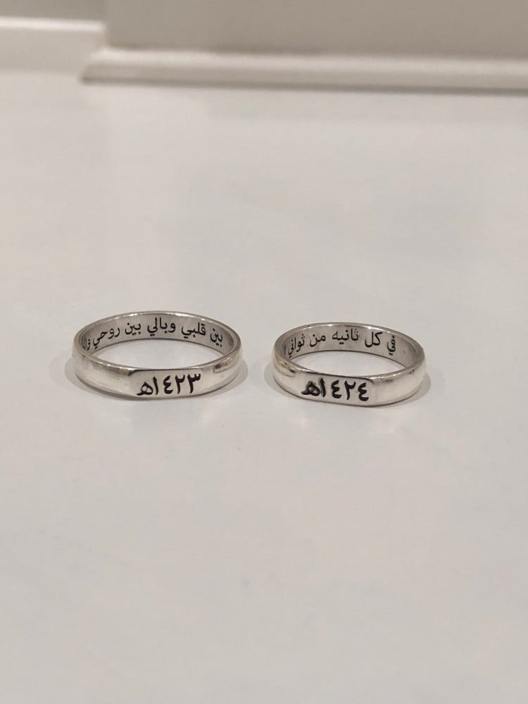 خاتمين الكابلز فضه خالص