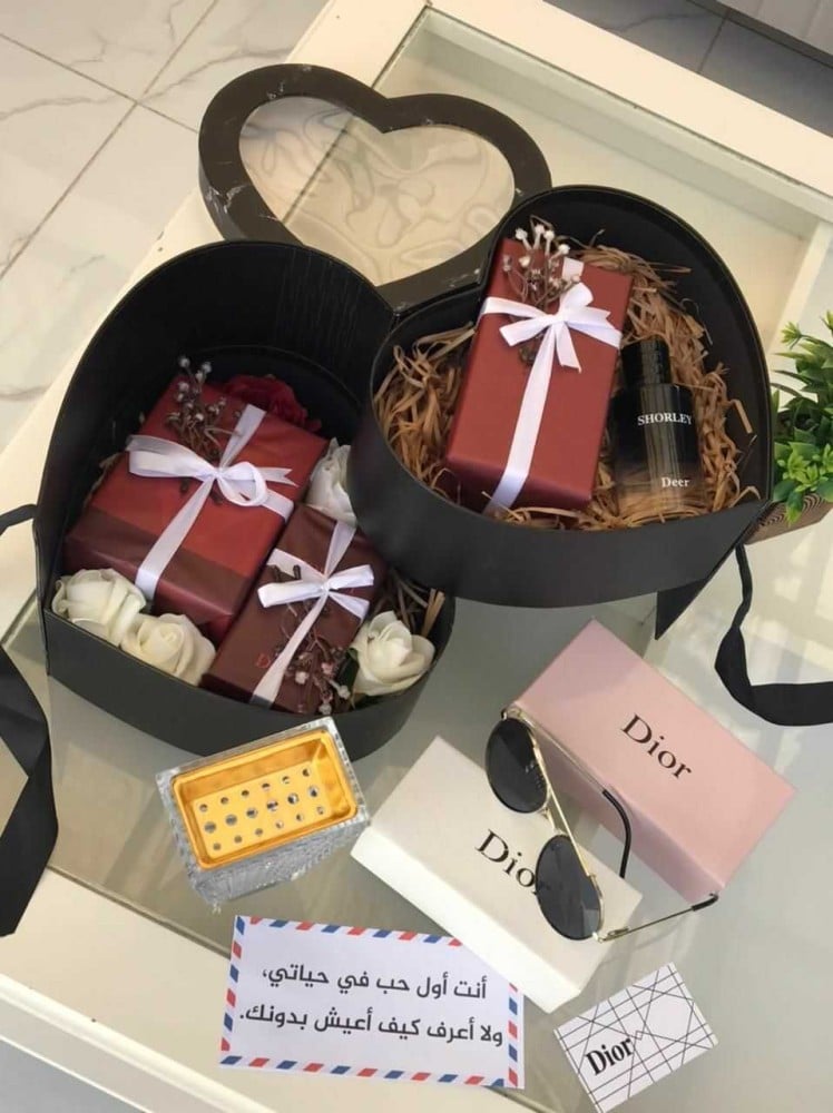 بوكس هدايا العيد لخطيبي