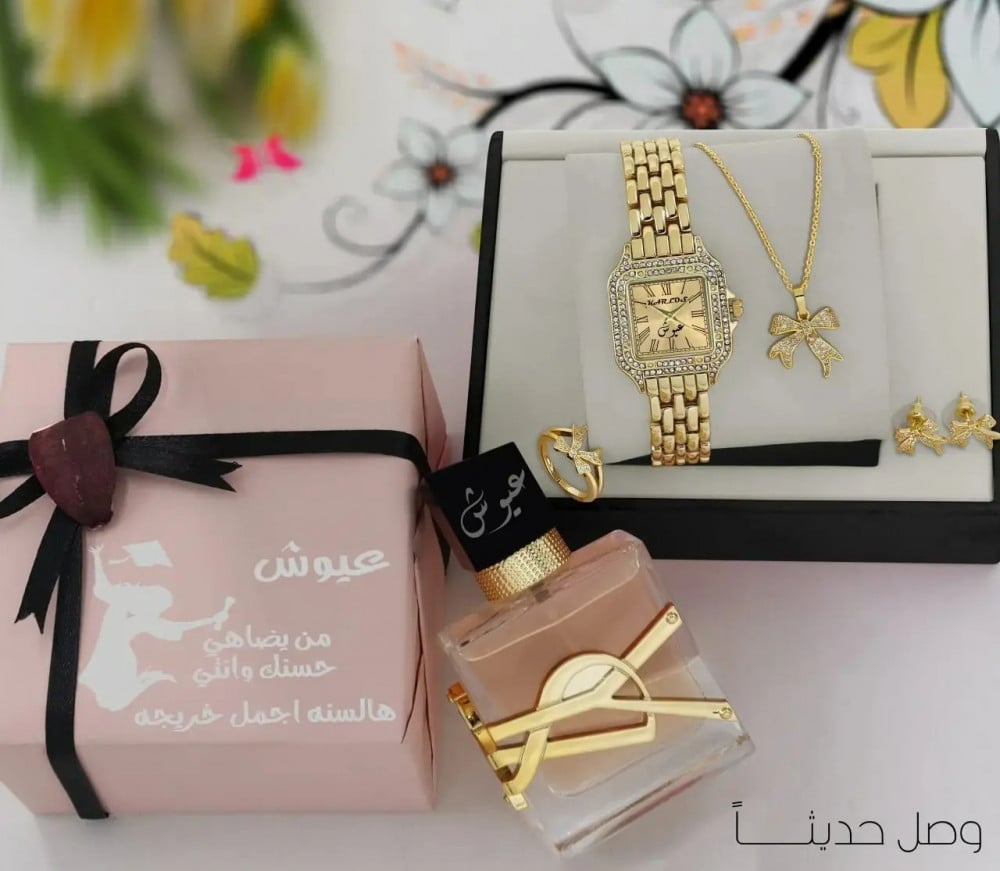 هدايا تخرج بالاسم حسب الطلب