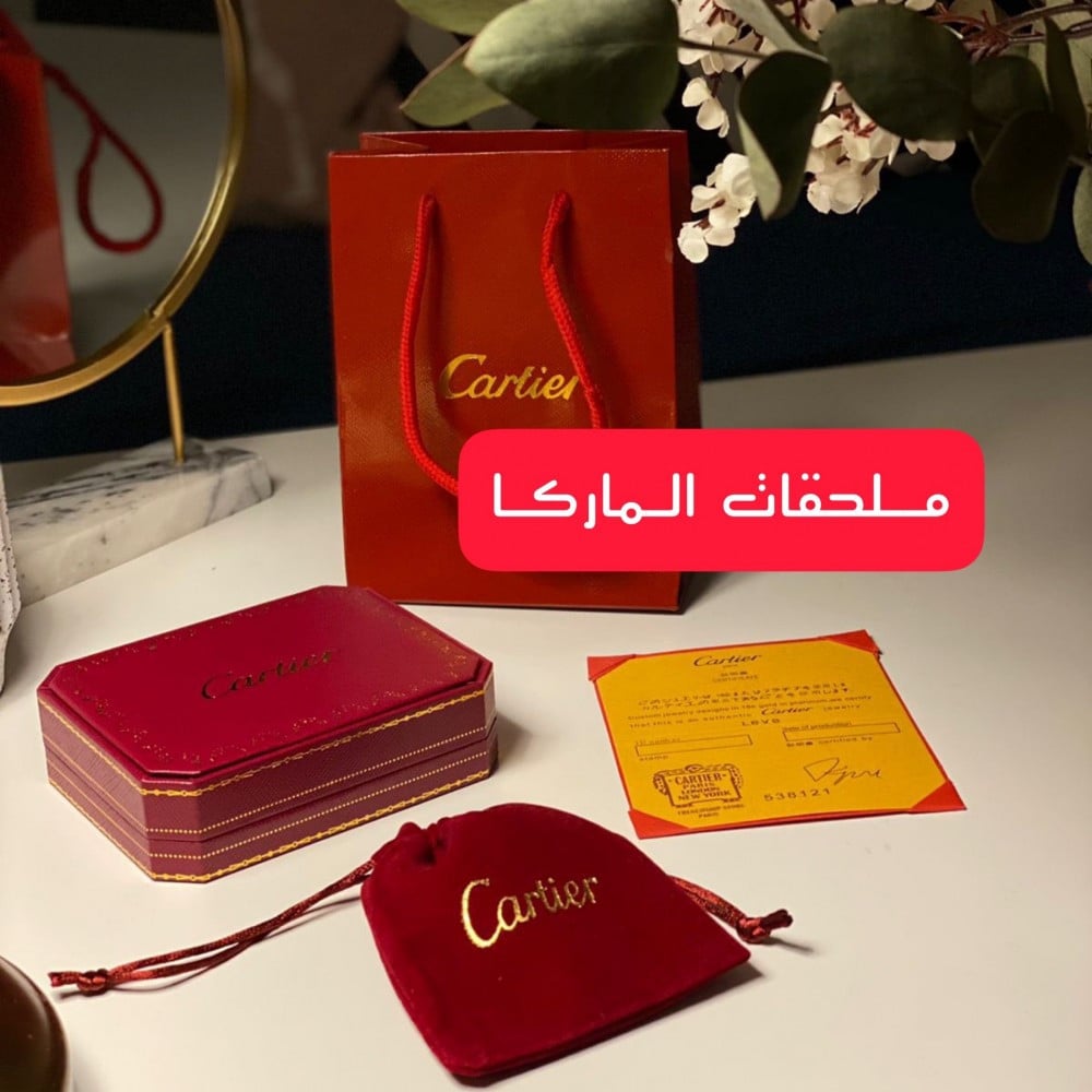 اساور حب كابلز